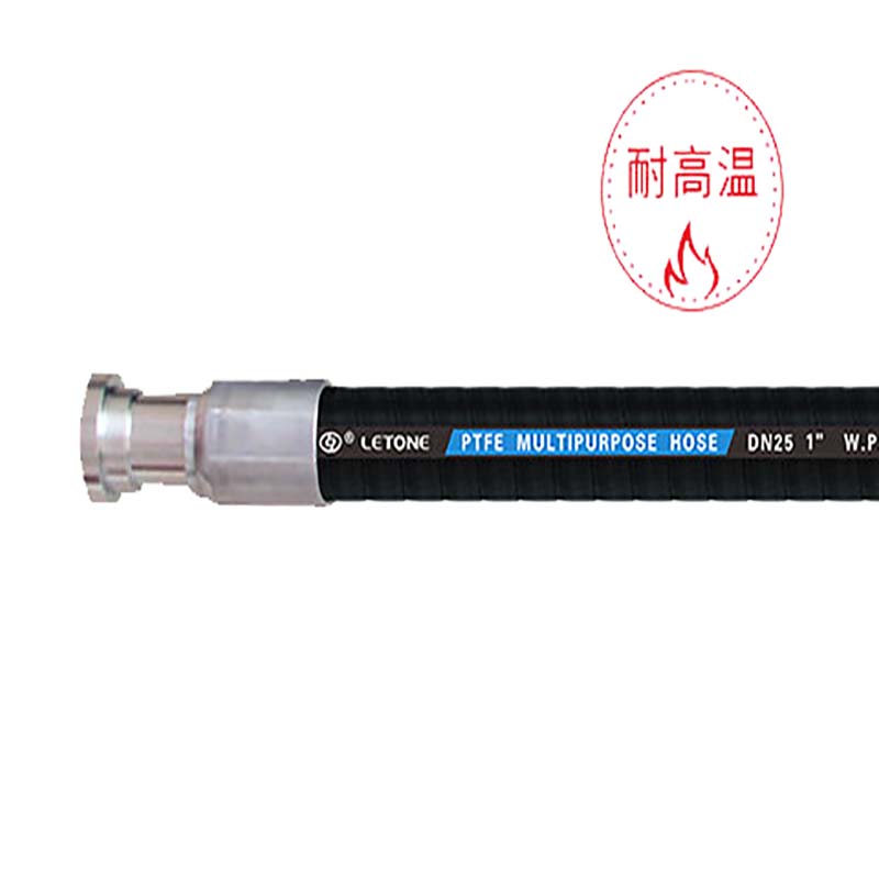 ‌液压油管 不锈钢编织 耐高温180℃‌