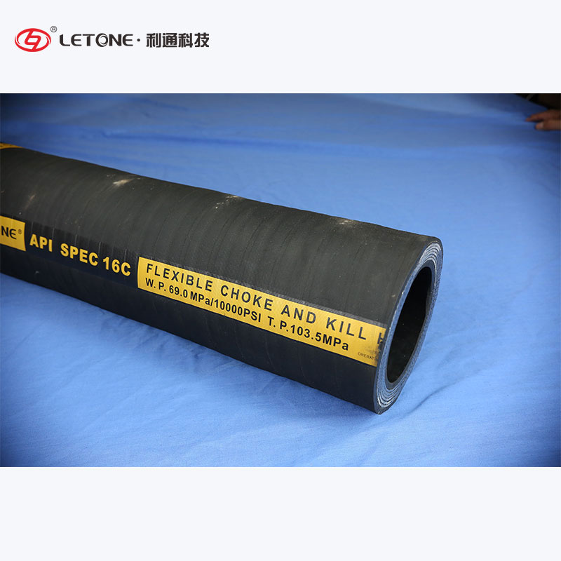 抗磨耐火 API16C 胶管 多尺寸旋转钻井软管