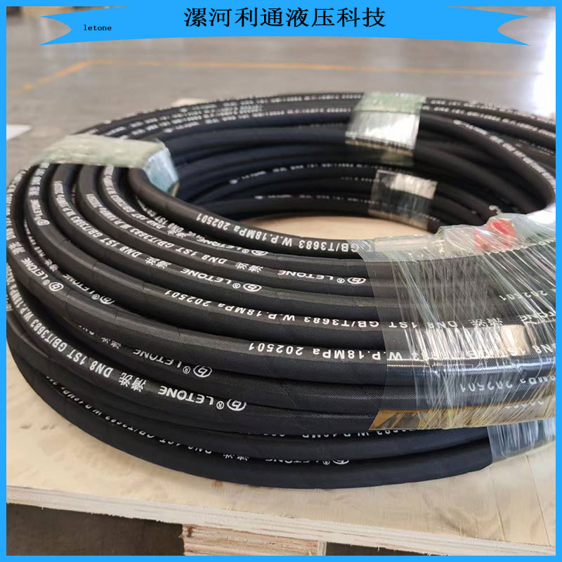  NBR/EPDM 输油软管 DN10-DN90 钢丝缠绕搭配 CR 耐候外胶